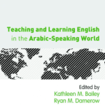 Arabicspeakingworldbookimage