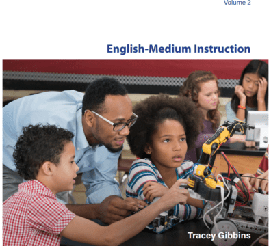 TIRF_Insights_EMI_Cover