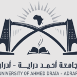 ManalBOUCHIKHI-University-of-Ahmed-Draia-Adrar-Logo