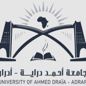 ManalBOUCHIKHI-University-of-Ahmed-Draia-Adrar-Logo